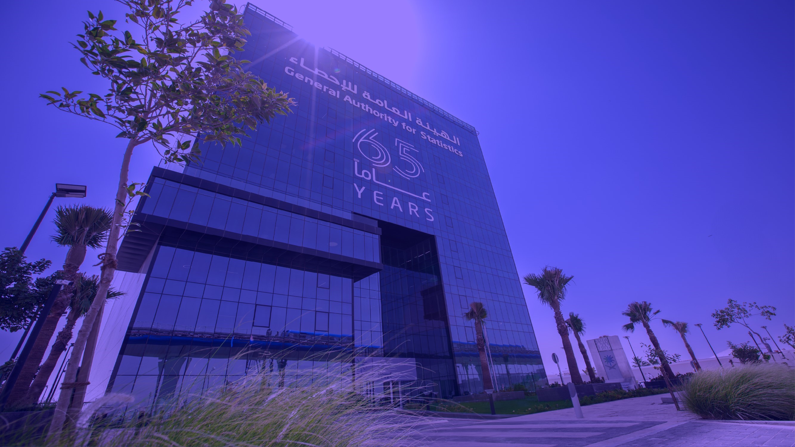 الإنتاج الزراعي والمشاريع الزراعية المتخصصة الميداني T25